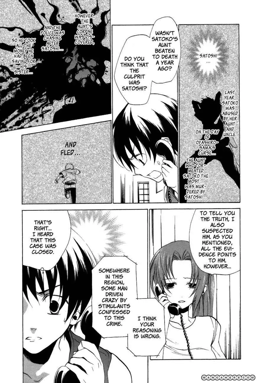 Higurashi no Naku Koro ni ~ Tatarigoroshi Chapter 9 17